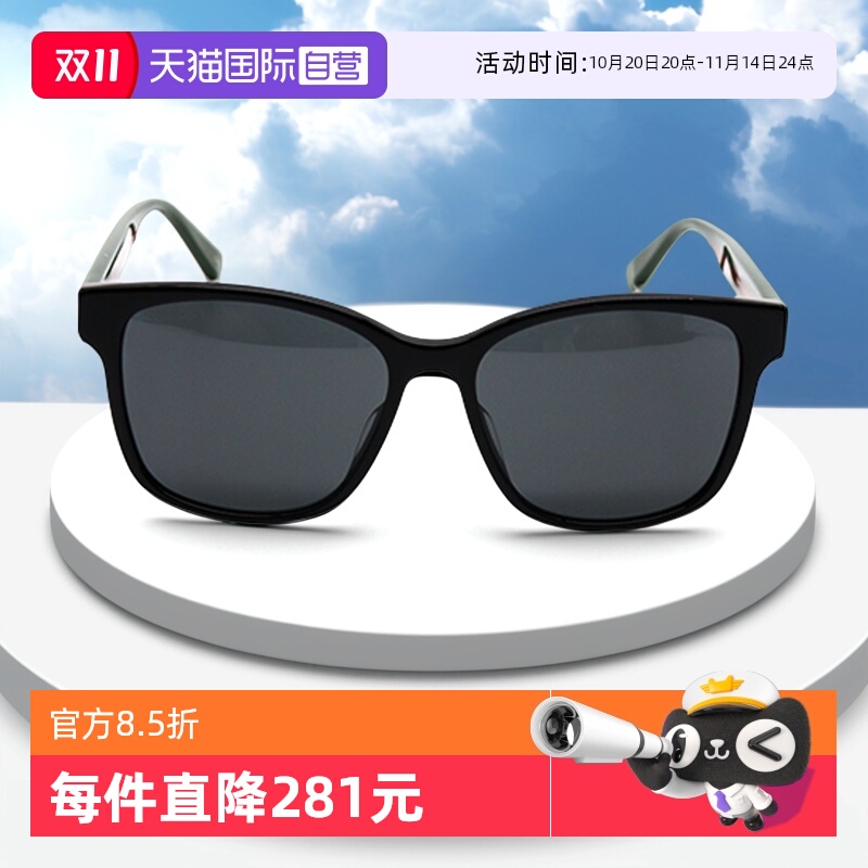 GUCCI古驰墨镜男女板材大框