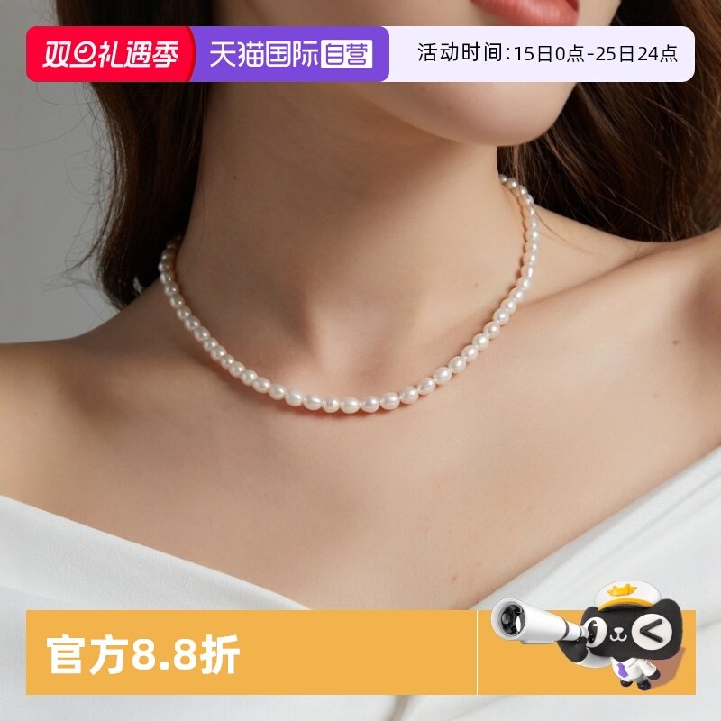 leqiyuan珍珠项链女轻奢高级感