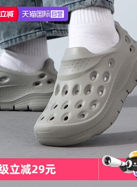 【自营】斯凯奇凉鞋新款男鞋运动透气休闲鞋户外轻便沙滩鞋243240