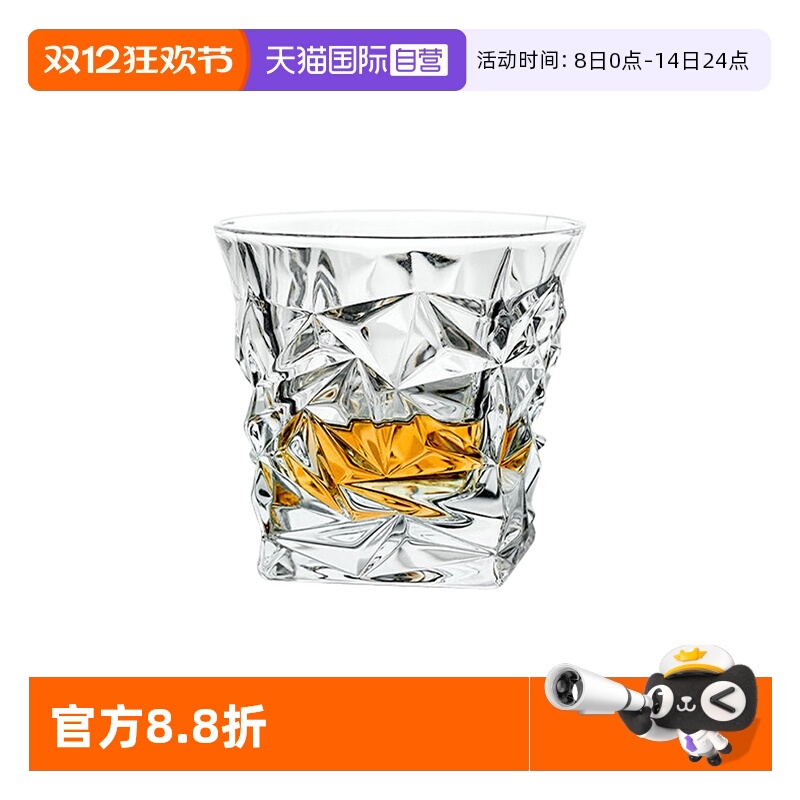 Bohemia捷克原装进口水晶玻璃