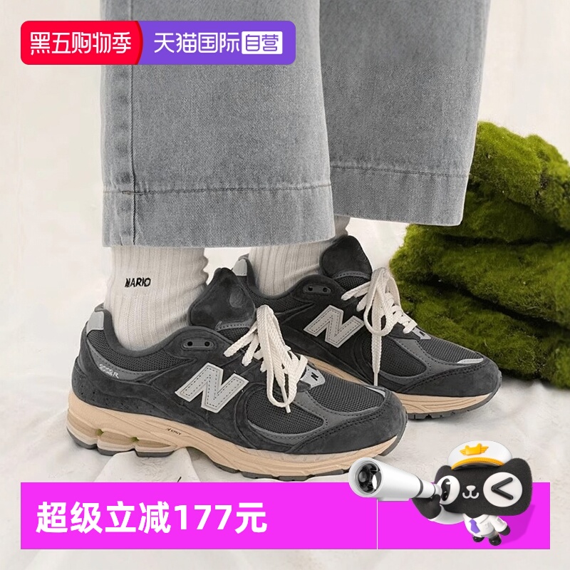 运动休闲鞋NEWBALANCE