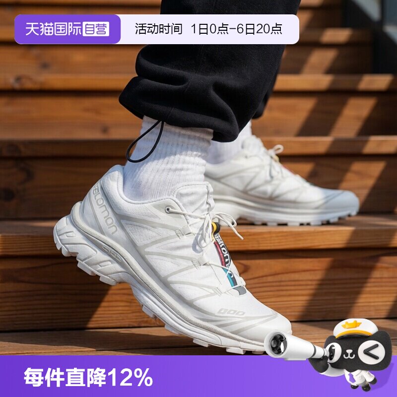 salomon萨洛蒙户外越野男女款图片