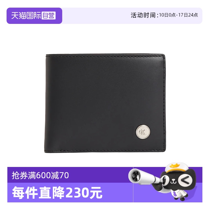 ӪCalvin Klein/ck ʿţƤ̿ǮǮ LV04G1004G379.05Ԫ(88VIP 95)