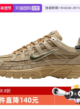 【自营】NIKE耐克男子P-6000复古运动鞋老爹鞋休闲鞋IH0946-202
