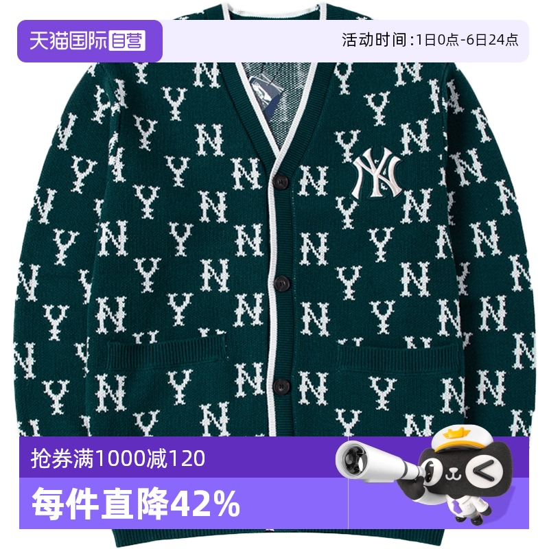 MLB复古老花毛衣学院风外套