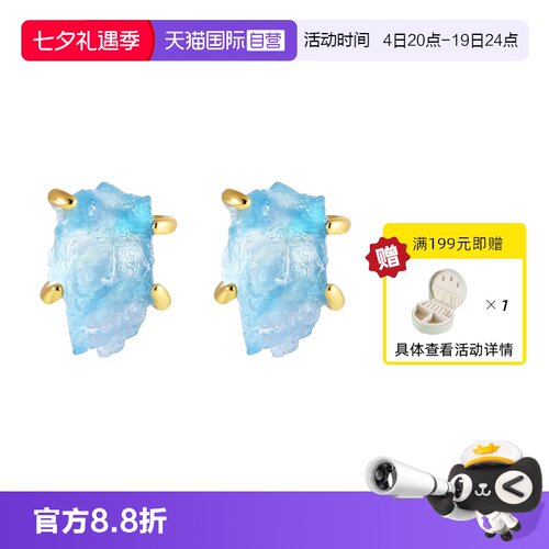S925银针天然水晶原石女耳钉简约