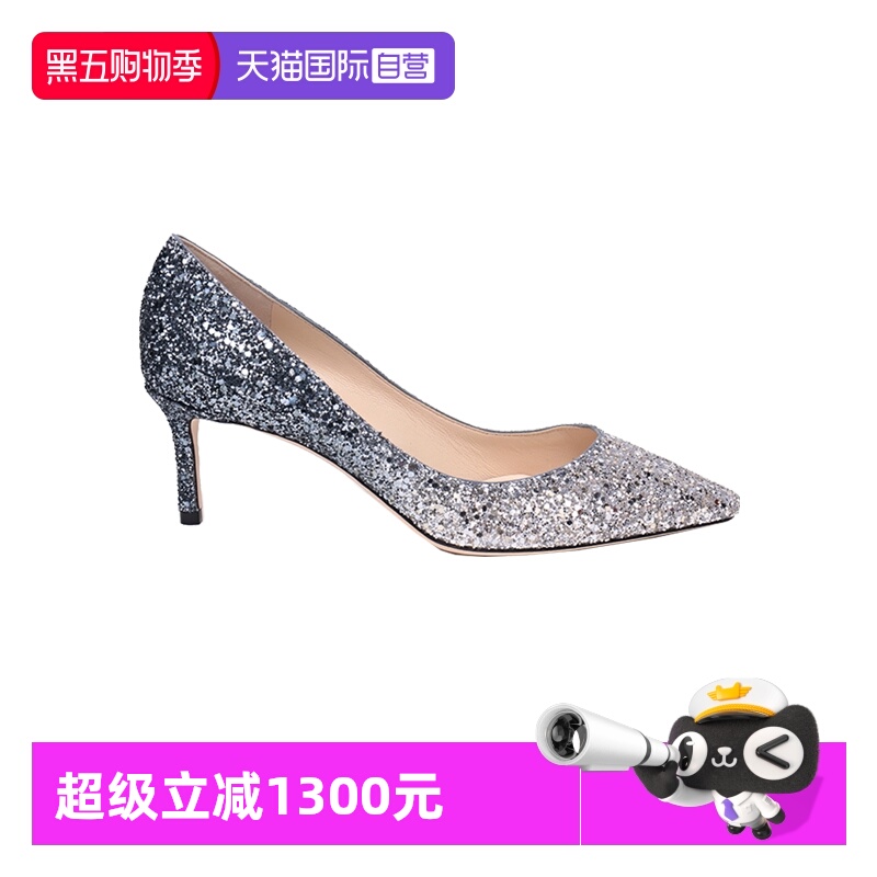 JimmyChooRomy60渐变高跟鞋