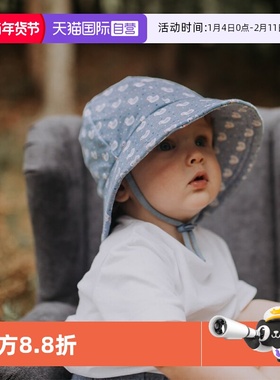 【自营】澳洲Bedhead小鸭子宝宝弹力防晒帽UPF50+纯棉男女童遮阳