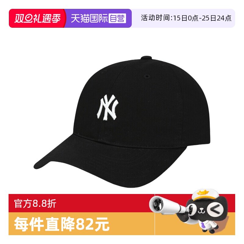 MLB男女软顶复古休闲时尚棒球帽