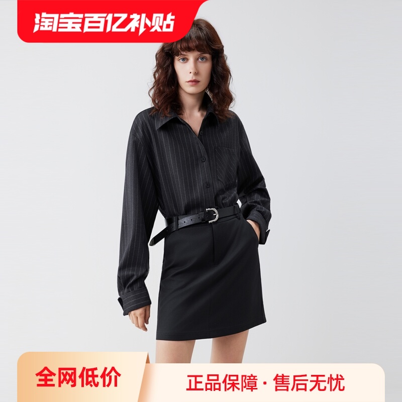 ELLE假两件长袖衬衫连衣裙女
