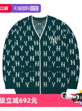 【自营】MLB美职棒外套男装女装NY满标老花开衫宽松毛衣3AKCM0124