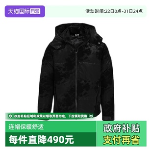 ARMANI EMPORIO 阿玛尼男士 棉服外套冬季 连帽保暖 EA7新款 自营