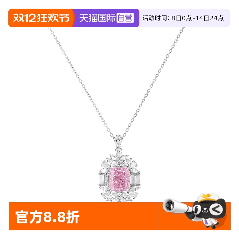 公主粉满钻项链女纯银时尚百搭款