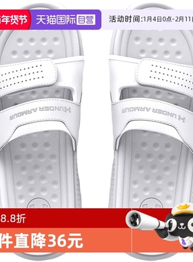 【自营】UA安德玛男女拖鞋运动休闲软底防滑沙滩凉拖3025045-101