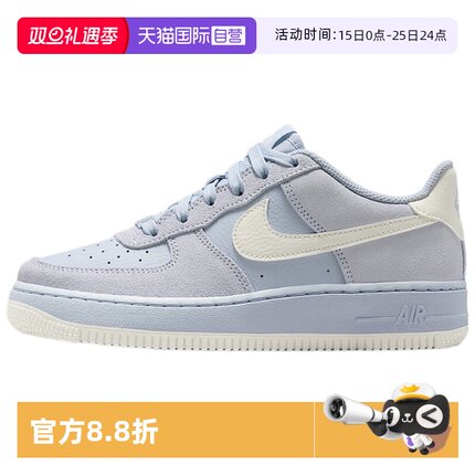 【自营】Nike/耐克冬季新款男女童板鞋NIKE AF1 HV4760-002