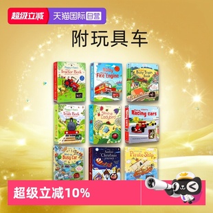 小赛车 自营 轨道发音书 拖拉机 附玩具车 Wind 儿童益智游戏书 英文原版 Usborne 跑跑乐互动亲子 发条消防车
