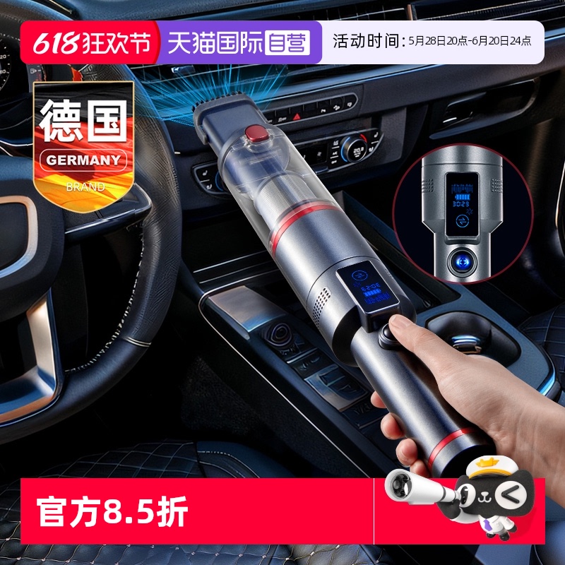 ӪGerlloôǿ̺èë252.7Ԫ