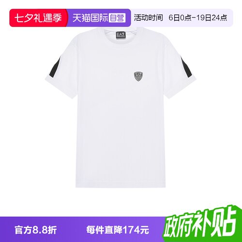【自营】Emporio Armani EA7阿玛尼 男士棉质短袖T恤3KPT56 PJ4MZ