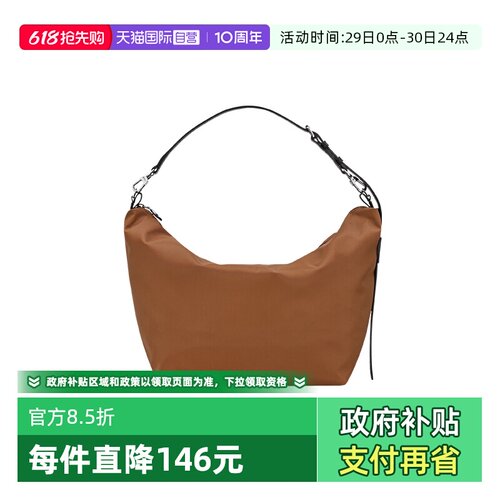 【自营】LONGCHAMP/珑骧Le Slouchy M 手提Hobo袋可单肩10336HIL