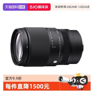 6.7 適馬 F3.5 300mm 自營 半畫幅變焦鏡頭適馬16300