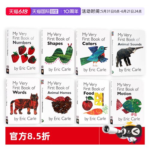 MyVeryFirstBook8册卡尔爷爷