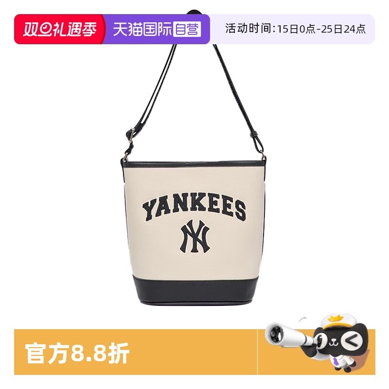 【自营】MLB男女包NY字母单肩包学院风挎包小包3ABMS093N50CRD
