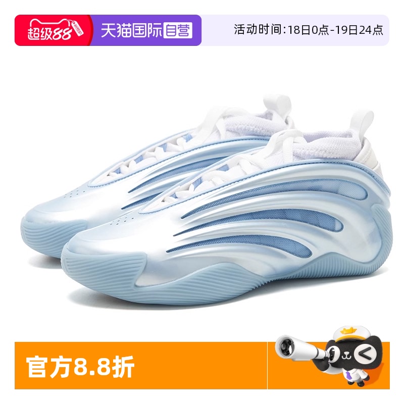 正品保证 极速发货