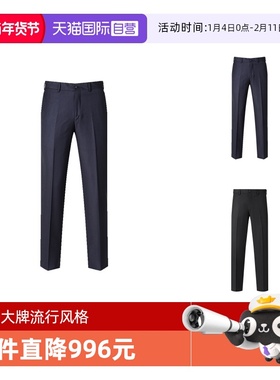 【自营】EA阿玛尼 男士商务通勤西裤西装裤长裤 01P610 01047羊毛