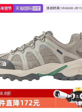 【自营】THE NORTH FACE|北面中性越野鞋休闲运动鞋NF0A8ADU7E81