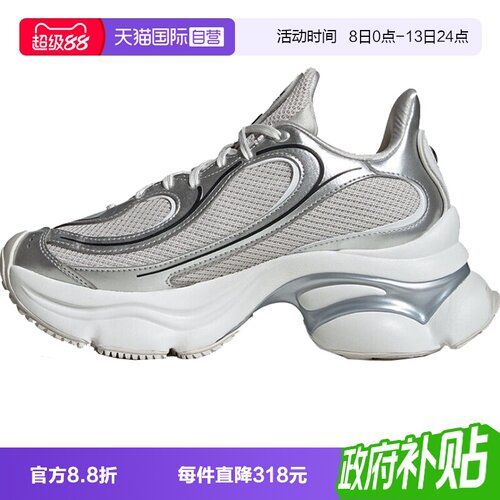 【自营】adidas阿迪三叶草OZVENUZ W男女运动休闲鞋运动鞋KI0557