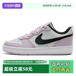 COURT鸳鸯轻便运动鞋 新款 Nike耐克青少年休闲板鞋 BQ5448 自营