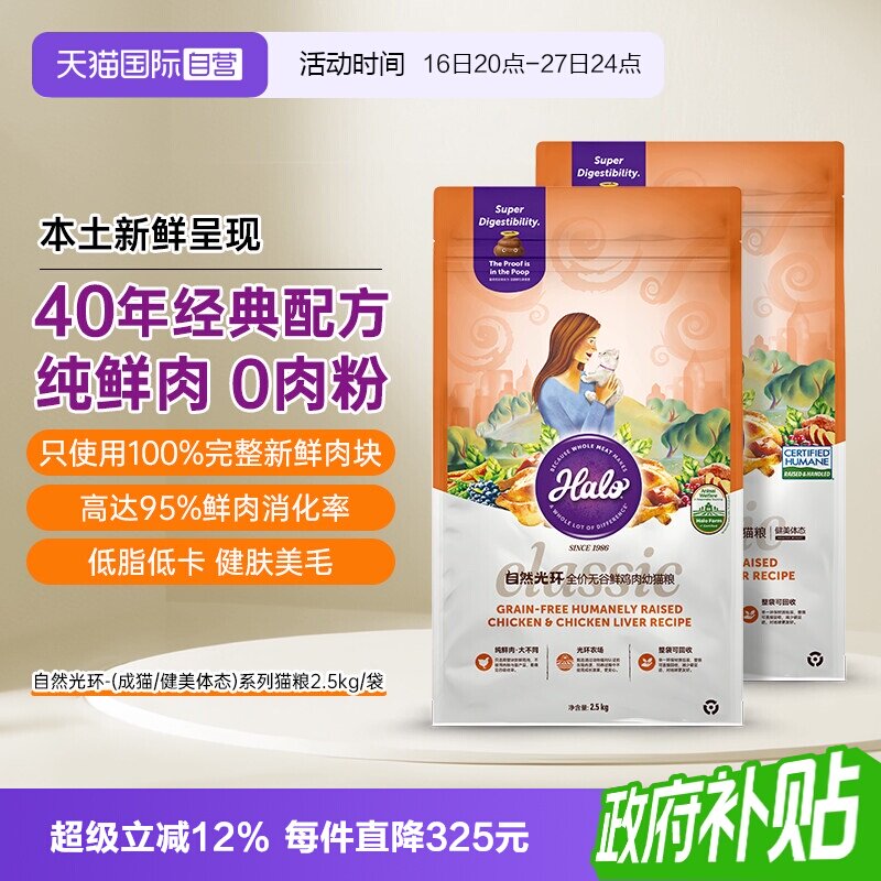 //img.alicdn.com/bao/uploaded/i4/2549841410/O1CN01e9qYY2QBN7G1chua_!!2549841410-0-tmg_sticker.jpg