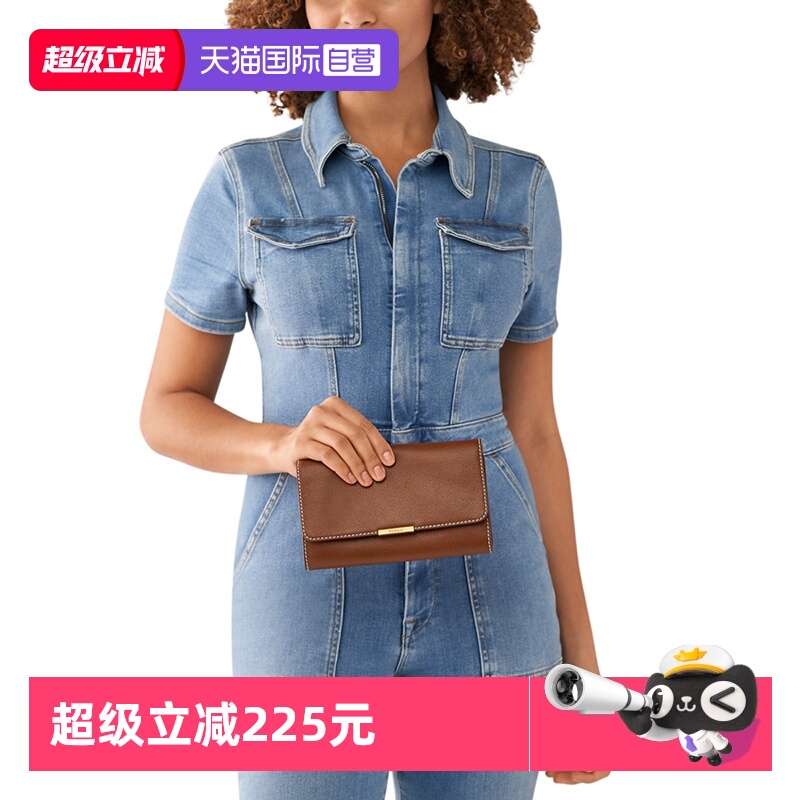【自营】Fossil/化石女士 Jori 乔瑞真皮斜挎钱包，SHB3155210
