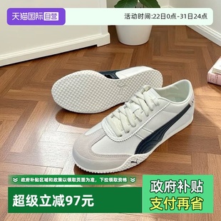 Bella板鞋 女鞋 薄底鞋 自营 405256 新款 Puma彪马德训鞋 秋季 T头鞋