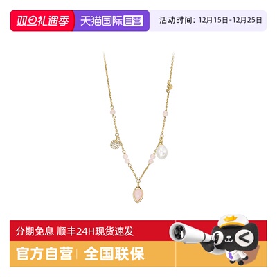 【自营】Armani阿玛尼LOGO系列珍珠优雅锁骨链高级项链女生日礼物