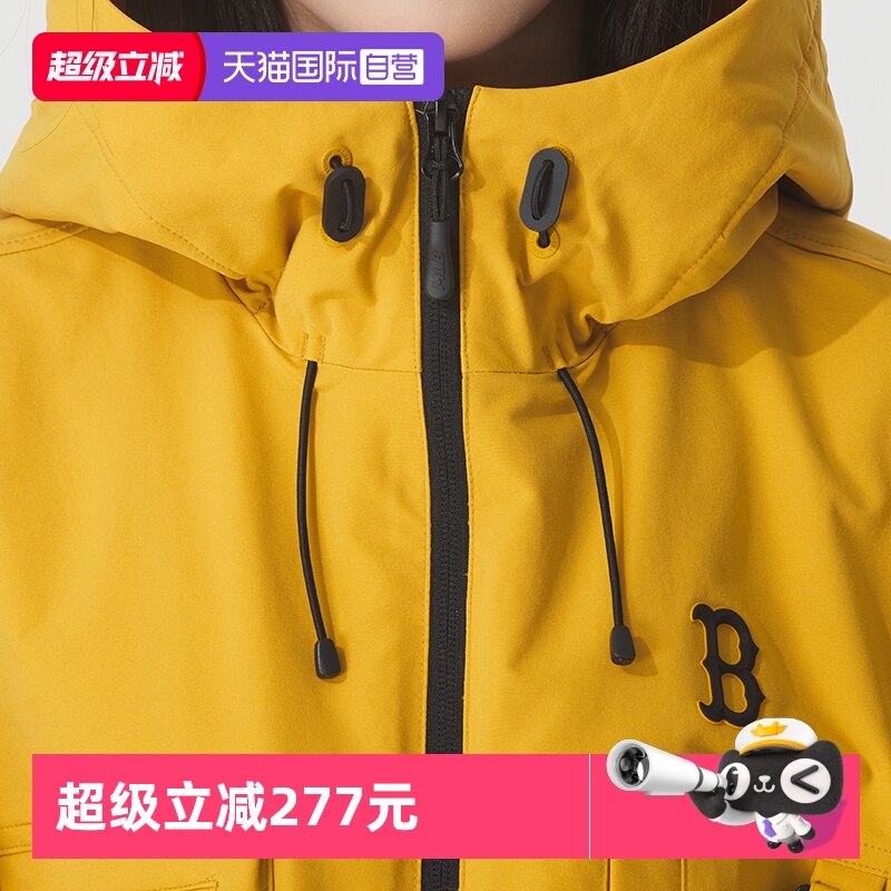 【自营】MLB梭织夹克男女装宽松透气运动服防风梭织工装冲锋外套