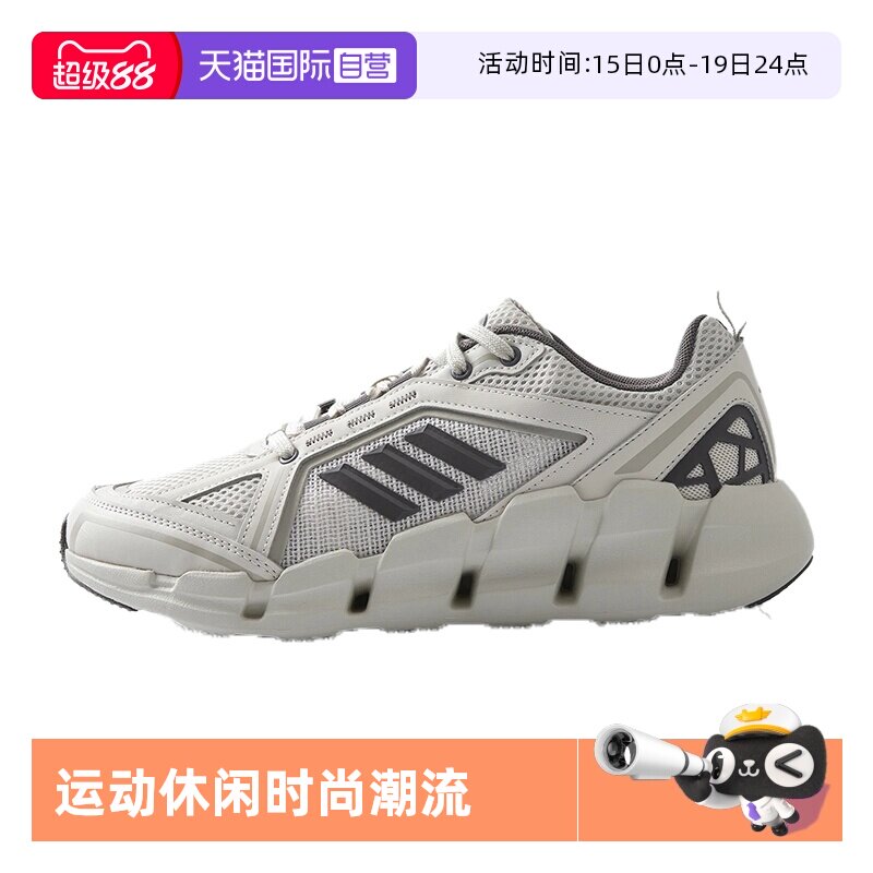 ���ϴ�˹���ϵ���ܲ�Ь֥��� 36  374.35Ԫ(��88VIP 95��)