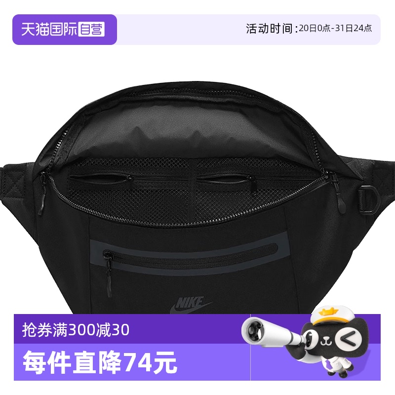 亲子运动套装，透气舒适，撞色织带