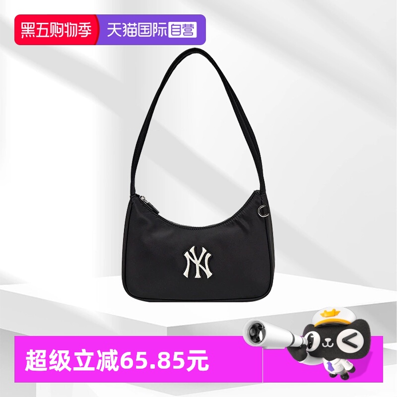 【自营】MLB男女情侣腋下包时尚简约黑色拉链单肩挎包25新款BQB04