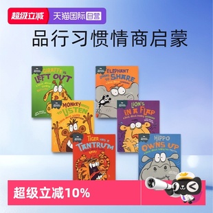 Behaviour Matters 幼儿早教启蒙情绪管理图画书 自营 品行习惯情商启蒙 情感行为绘本 行为很重要 英文原版 6册