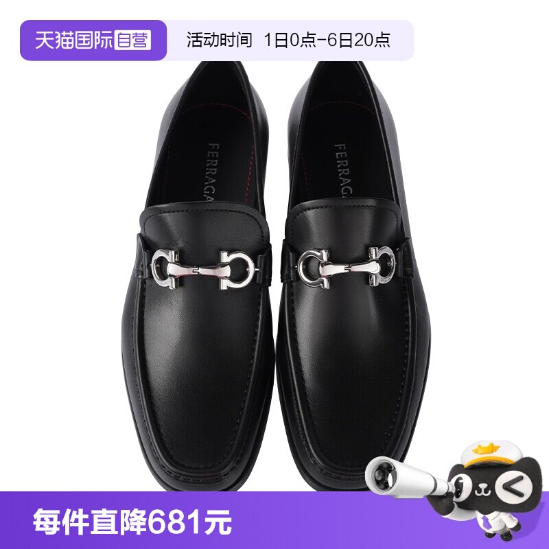 【自营】FERRAGAMO/菲拉格慕休闲皮鞋男皮革马衔扣套脚休闲鞋男鞋