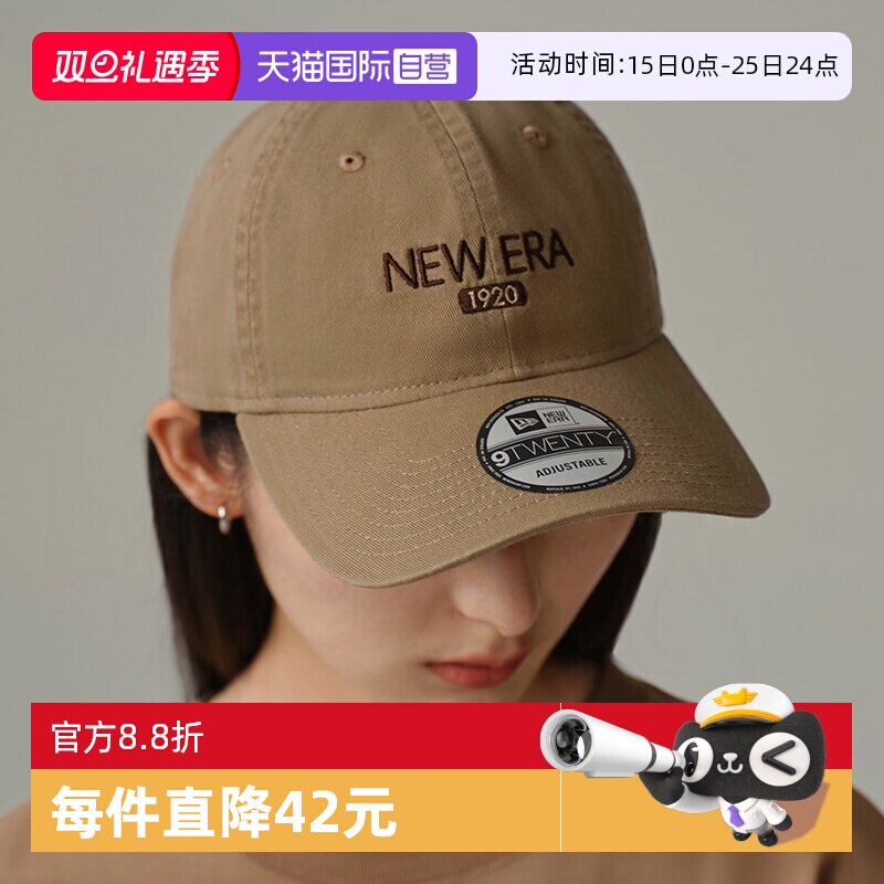 MLB系列软顶弯檐刺绣棒球帽 多色可选可调节