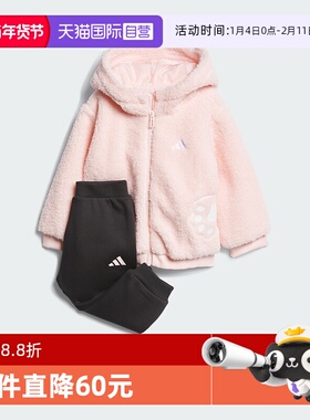 【自营】阿迪达斯女童套装秋新款小女孩时髦外套运动裤两件KB7417