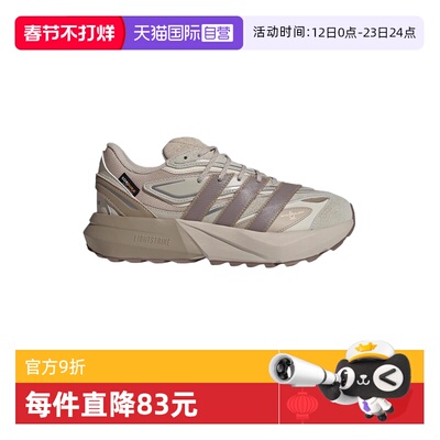 【自营】adidas阿迪达斯秋冬新款女跑步鞋缓震防泼运动鞋JP7775