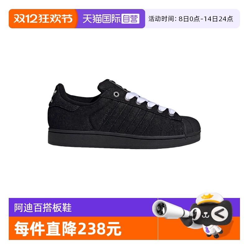 ۻ㣺JQ3211 36 Ӫadidasϴ˹ŮͷЬ˶Ь JQ3211