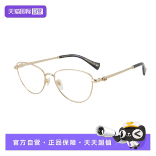 古驰眼镜架金属细框女猫眼光学近视眼镜框GG1595O GUCCI 自营