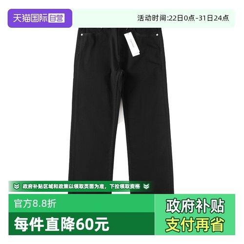 CalvinKlein拉链直筒长裤