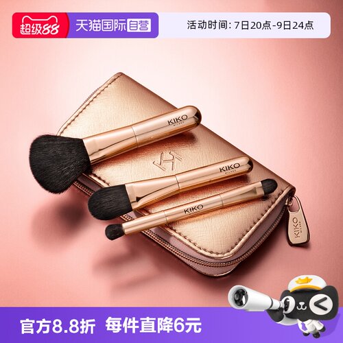 舒适触感 匠心制造 小巧便携