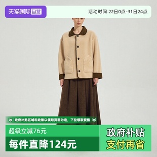 百搭经典 Bari Petit 压褶磨毛A字伞裙半身裙A字裙 自营