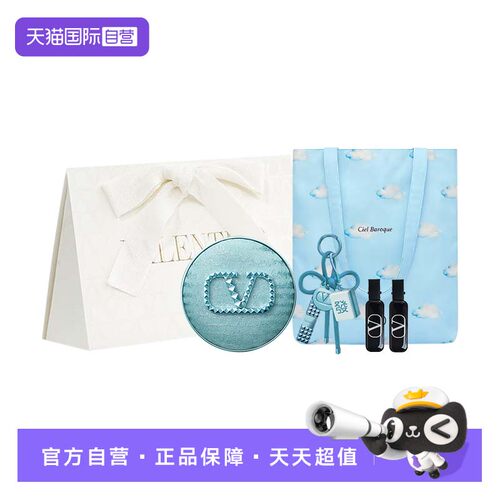 【自营】华伦天奴光影奢润轻垫粉底液 LIGR2 12g（蓝色）